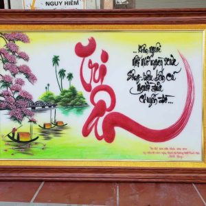 tranh da quy tri an min 300x300 - Home
